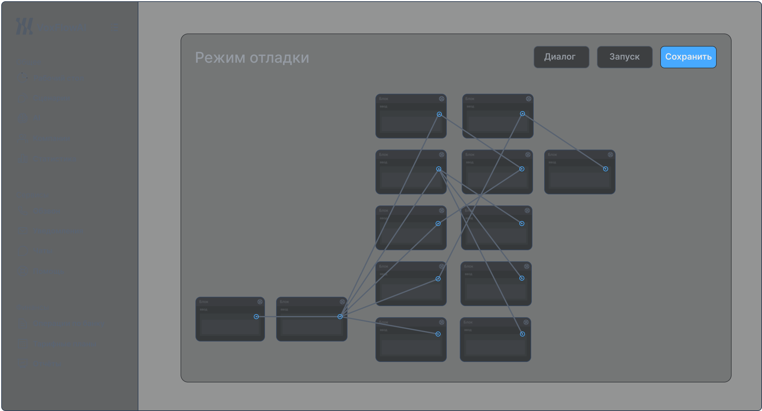 secure-knowledge-storage